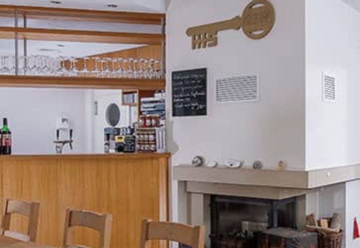 Eingang Bar Restaurant Bistro Ekke Nekkepen im Ferienzentrum Wenningstedt auf Sylt